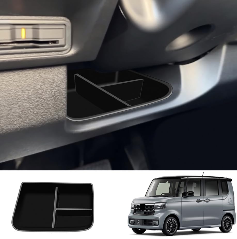 【Image Cool 】「ホンダ 3代目 FOR N-BOX N-BOX Custom カスタム JF5 JF6 対応 2023年10月～」トレイマットセット センターコンソールトレイ 助手席トレイ 車のドア収納ボックス トレイマット 収納トレイ シリコンパッド センターコンソールトレイ 車用専用 ラバーマット 滑り止め カスタムパーツ