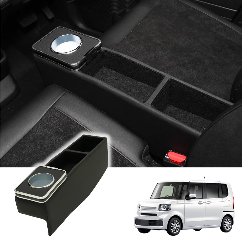 クラフトワークス 新型 N-BOX N-BOXカスタム JF5 JF6 専用 コンソールボックス ドリンクホルダー 簡単 収納 大容量 コンソール エヌボックス