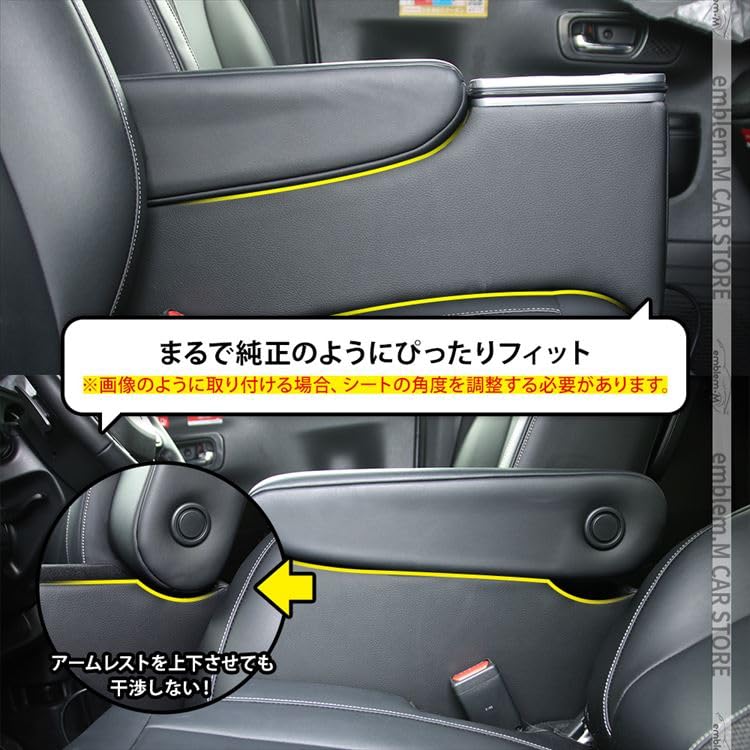 N-BOX JF5 パーツ コンソールボックス 車 収納 カー用品 カスタムパーツ 内装 N-BOX NBOXカスタム JF3 JF4 JF5 JF6