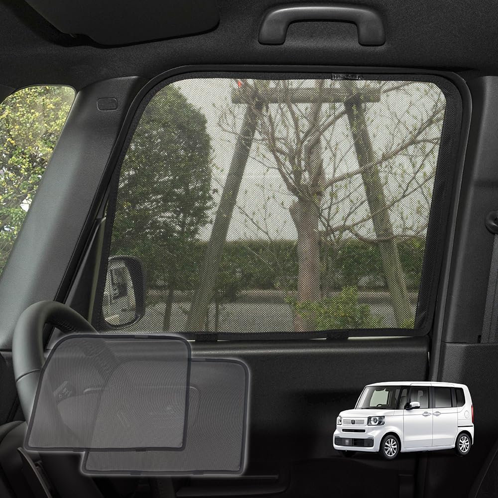 [自動車整備士監修] CRAFT WORKS (クラフトワークス) 新型 N-BOX N-BOXカスタム JF5 JF6 専用 サンシェード メッシュカーテン フロント2枚 カーテン メッシュ 日除け 日よけ UV カット カスタム 目隠し プライバシ― 保護 盗難 防犯 災害 キャンプ アウトドア スポーツ